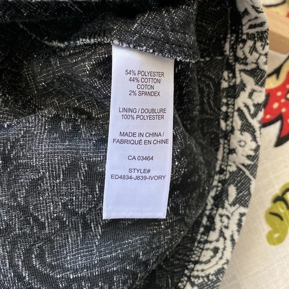 Rickis Quilted Brocade Jacquard Size  8 Ivory A-Line Skirt - Picture 15 of 15